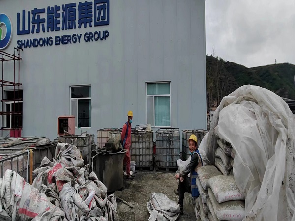 湖滨厂房地面下沉注浆加固